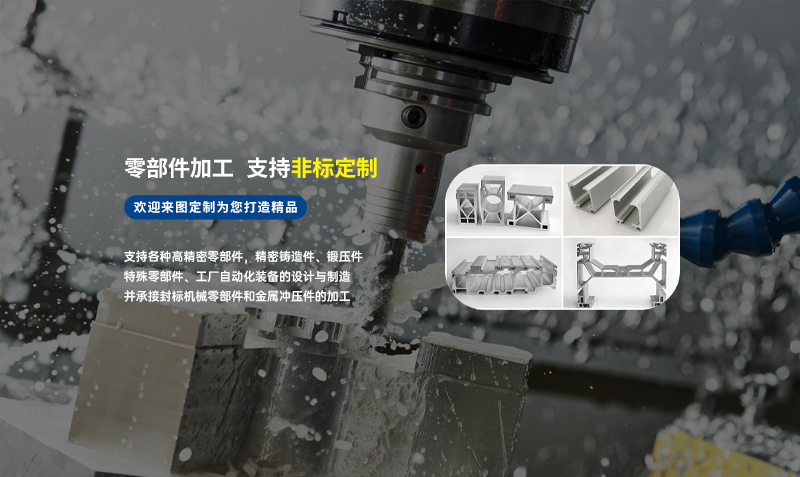 創(chuàng)新工藝，展現(xiàn)獨特魅力